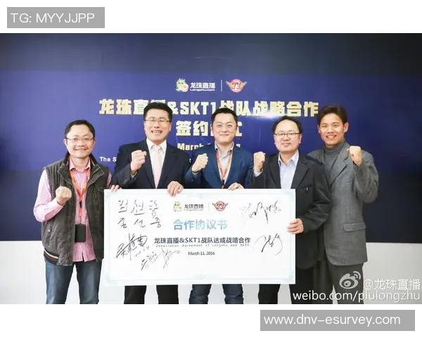 赞助合作模式创新助力品牌营销拓展与市场影响力提升