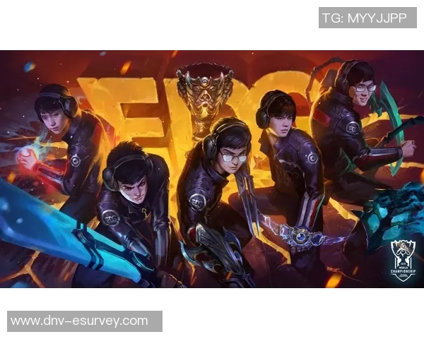 EDG战队挑战者杯征程回顾与突破之路的深度剖析