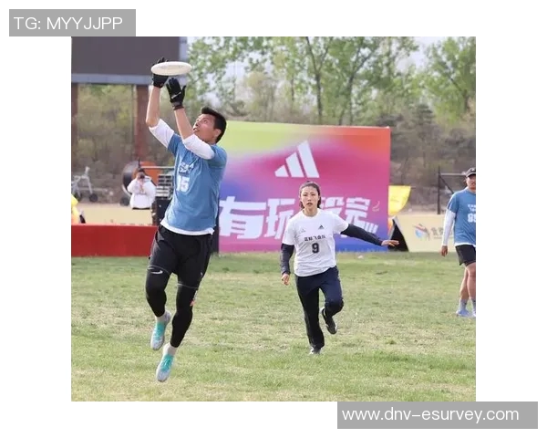 成都飞盘队与武汉飞盘队赛后复盘分析力量对比与战术探讨