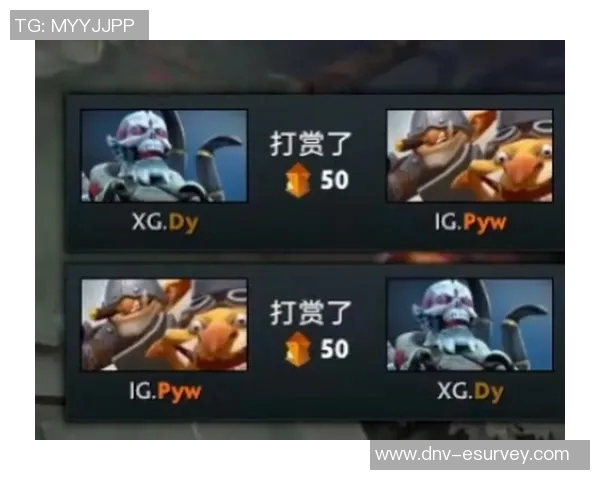 DOTA2热议IG战队比赛速度引发的争议与讨论分析