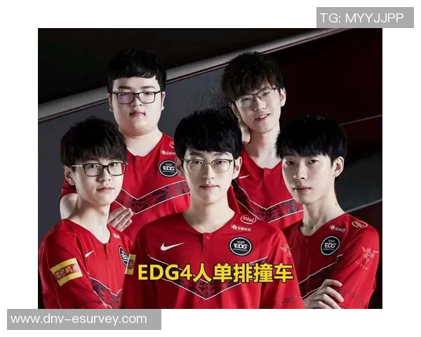 和平精英战术分析:EDG包夹策略的成功与失败之道 和平精英战术分析:EDG包夹策略的成功与失败之道