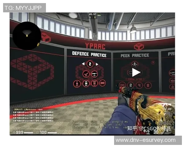IG在CSGO比赛中的区域防守策略分析与成效评估