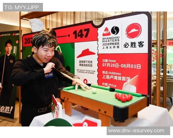 上海足球队实力分析与未来发展展望聚焦足球的魅力与挑战