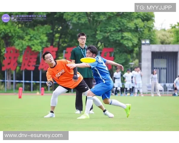 杭州飞盘队的战术分析与比赛表现的优劣势探讨