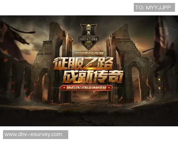 WE战队的崛起与转型探讨:英雄联盟中的力量变革之路 WE战队的崛起与转型探讨:英雄联盟中的力量变革之路