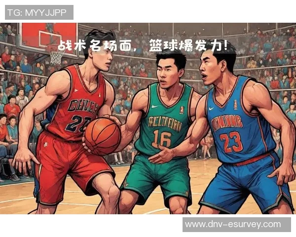 上海篮球队的转型升级之路:重塑球队文化与战术体系的深度探讨 上海篮球队的转型升级之路:重塑球队文化与战术体系的深度探讨