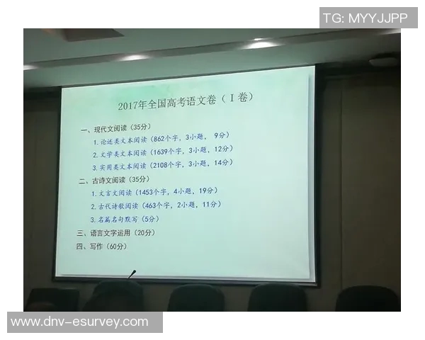 上海乒乓球队灵活性探讨与训练策略的深度分析与实践分享 上海乒乓球队灵活性探讨与训练策略的深度分析与实践分享