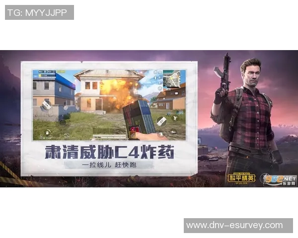 张秀英独家分享和平精英游戏技巧与心得体会助你提升战斗力 张秀英独家分享和平精英游戏技巧与心得体会助你提升战斗力