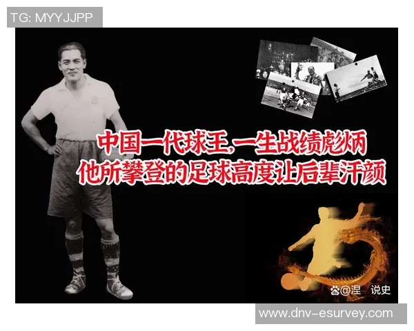 中国足球明星实力排名榜揭晓谁将成为新一代球王之争的焦点 中国足球明星实力排名榜揭晓谁将成为新一代球王之争的焦点